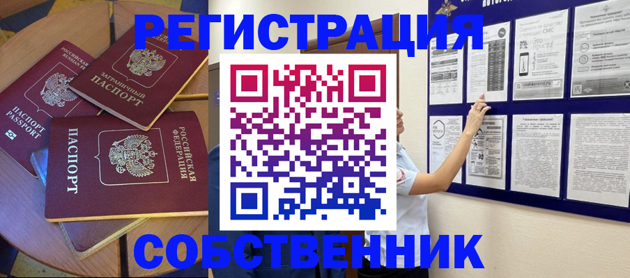 форма 3 в Лангепасе